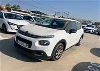 CITROEN 1.5 BLUEHDI 73KW FEEL (99CV) - 2432-LJP